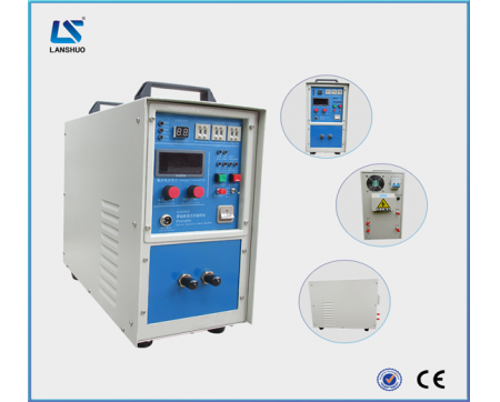 LSW-16KW高頻感應加熱設備公司